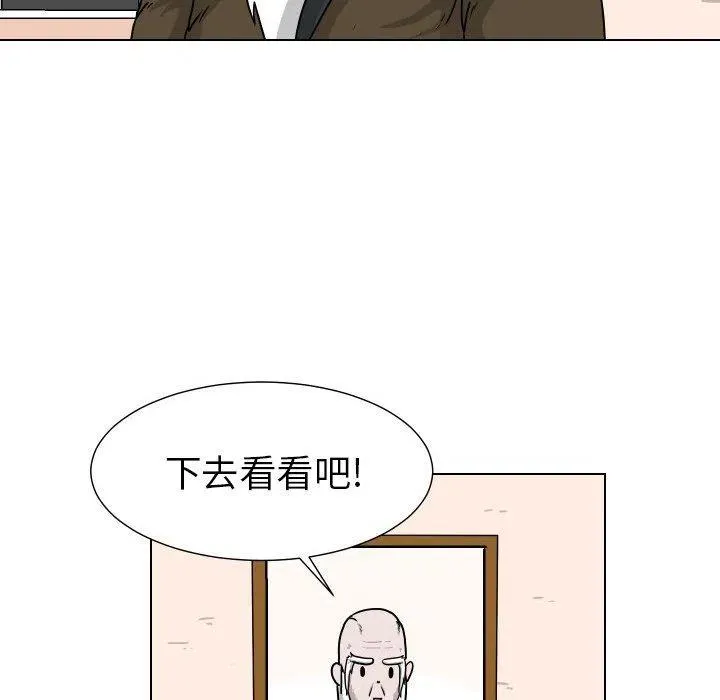 32 第29页