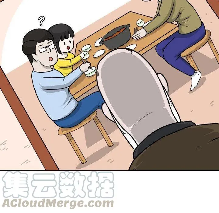 32 第31页
