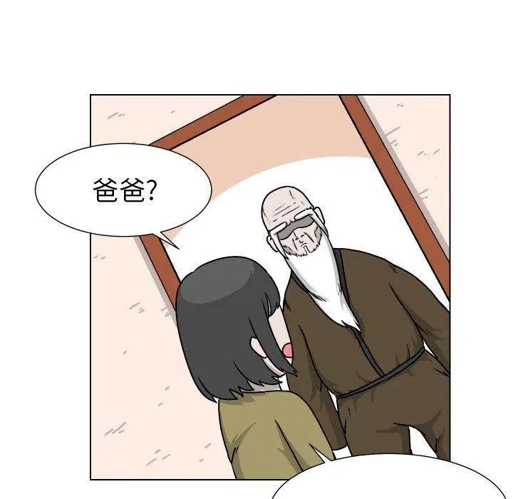32 第32页