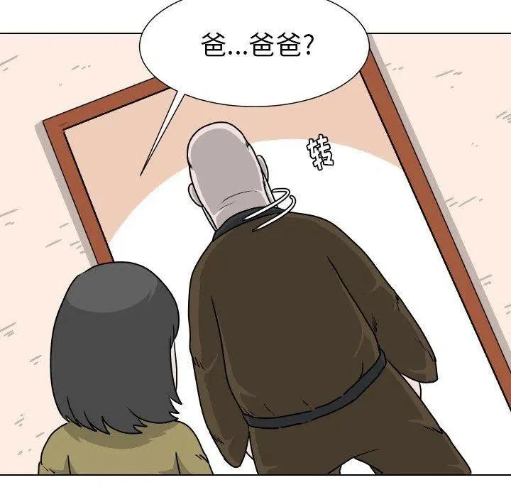 32 第36页