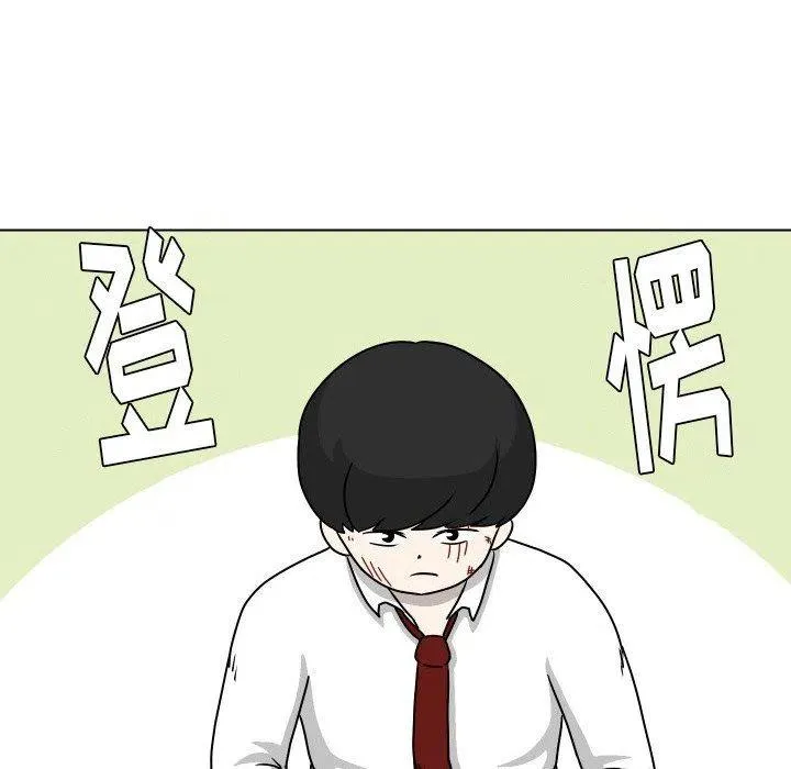 32 第41页