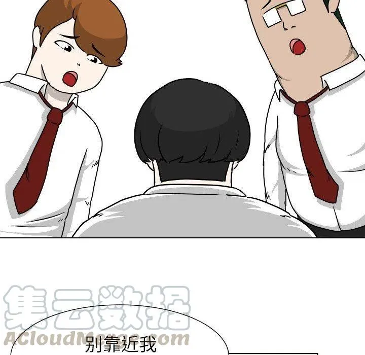 32 第43页