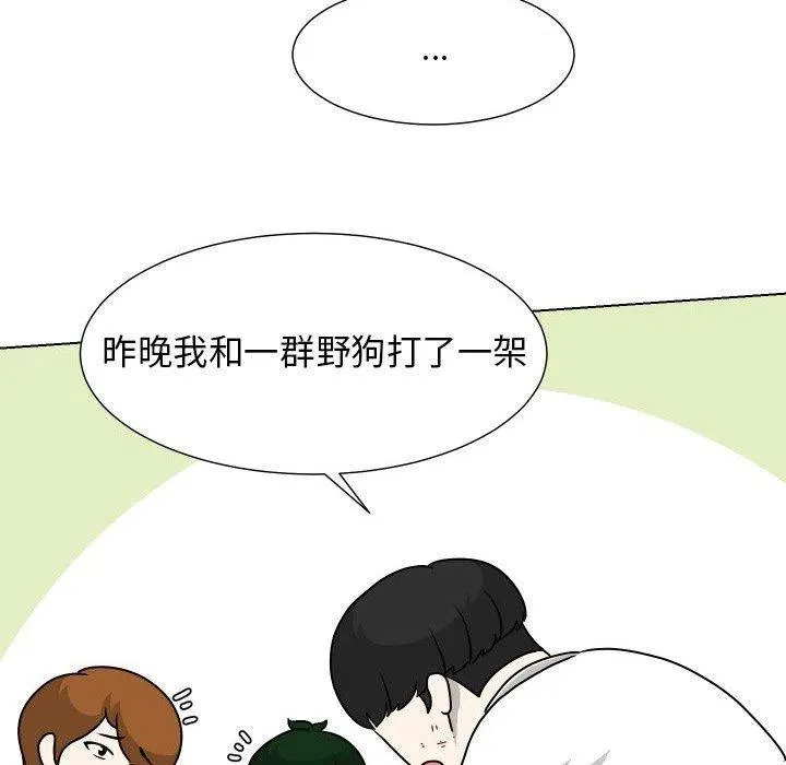 32 第45页