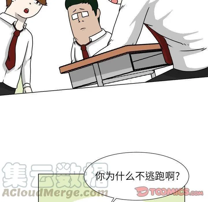 32 第46页