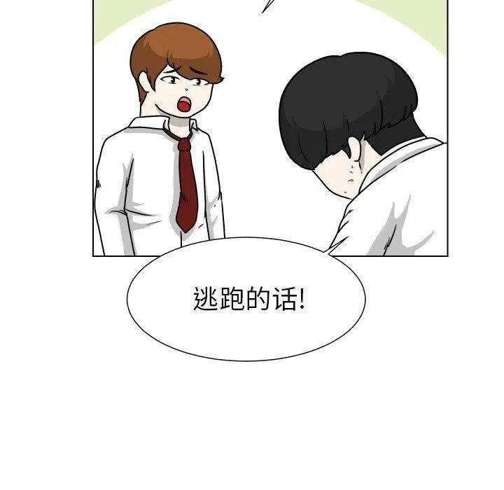 32 第47页