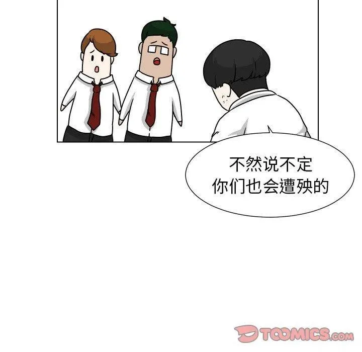 32 第50页