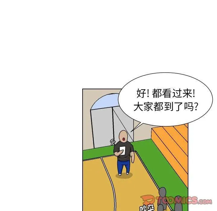 32 第54页
