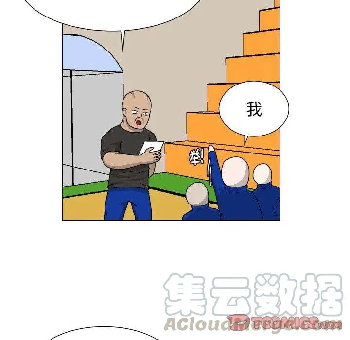 32 第58页
