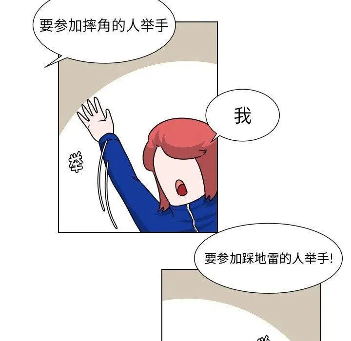 32 第59页
