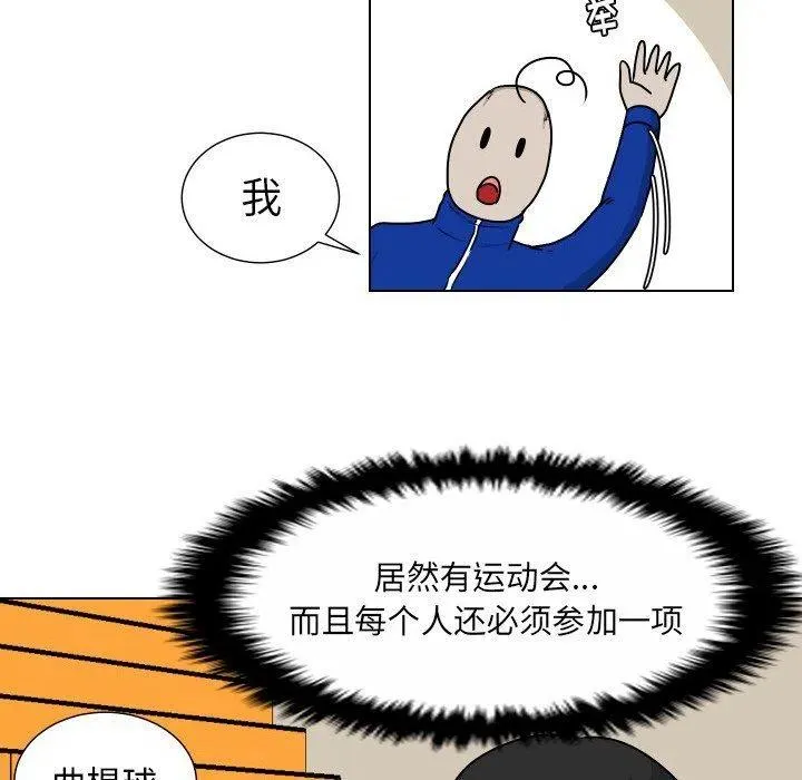 32 第60页