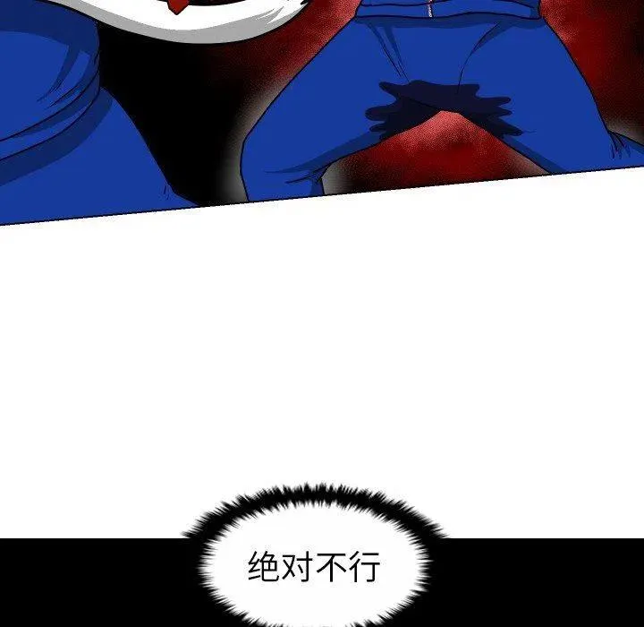 32 第63页