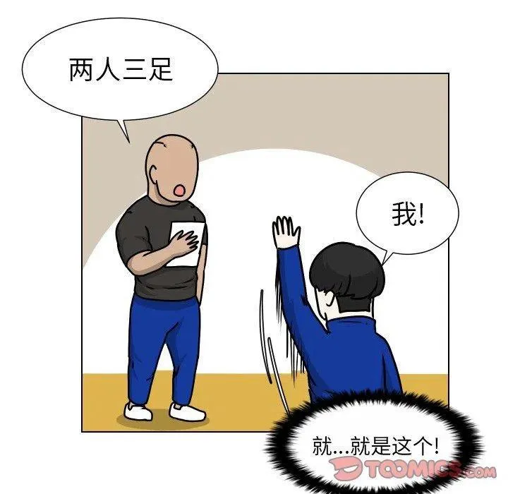 32 第66页