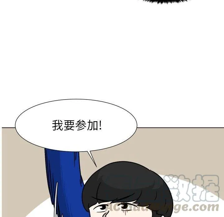 32 第67页
