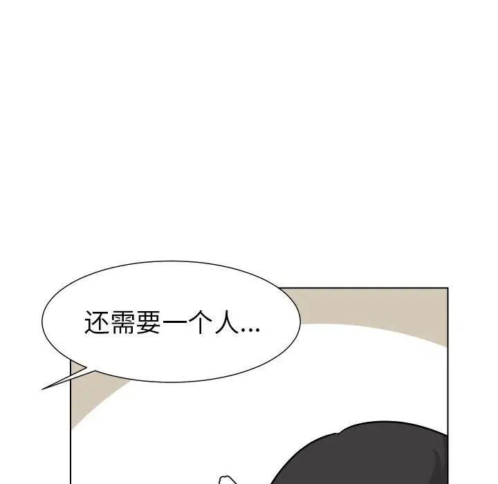 32 第69页