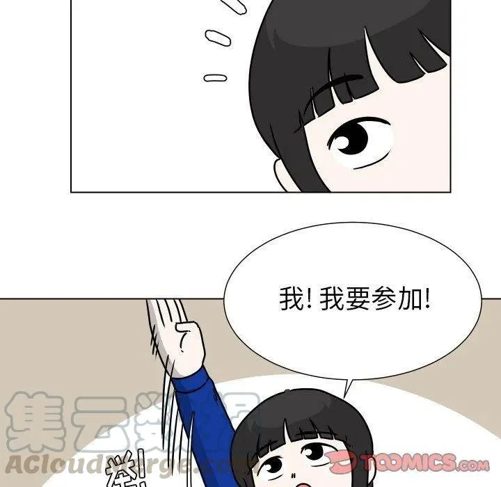 32 第70页