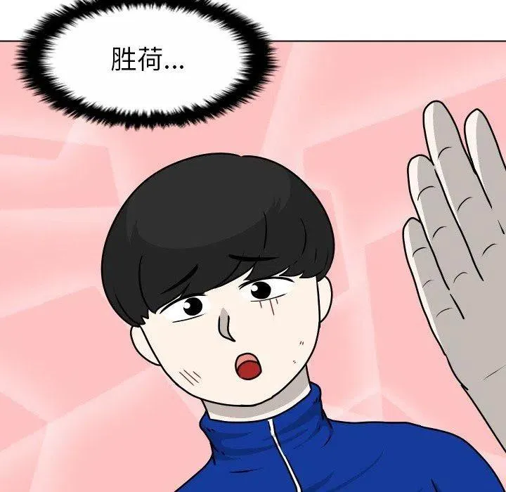 32 第72页