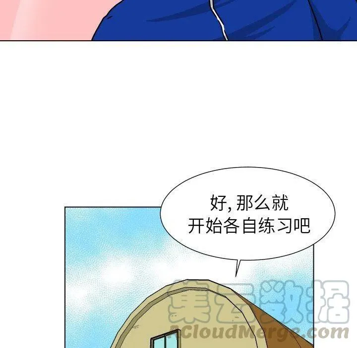 32 第73页