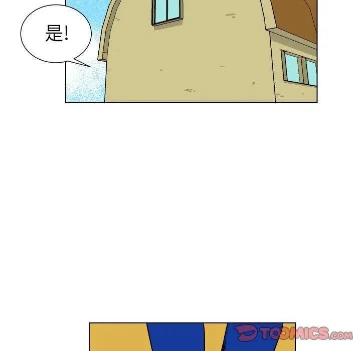 32 第74页