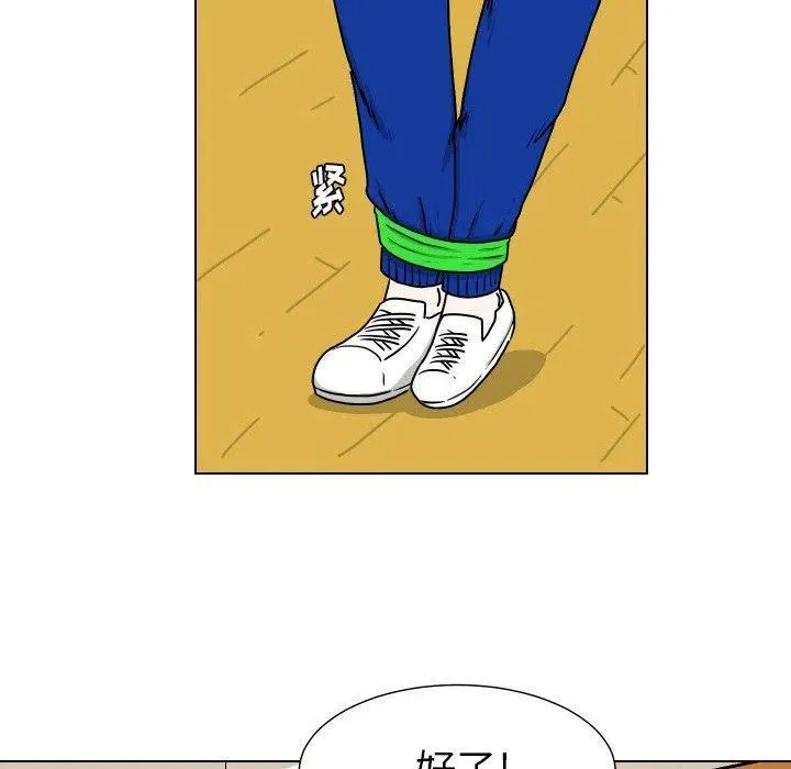 32 第75页