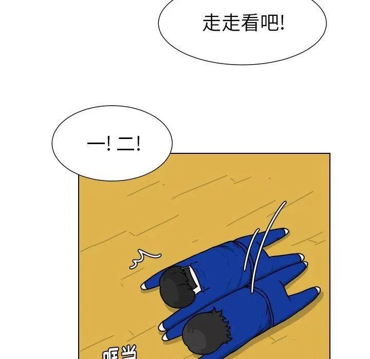 32 第77页