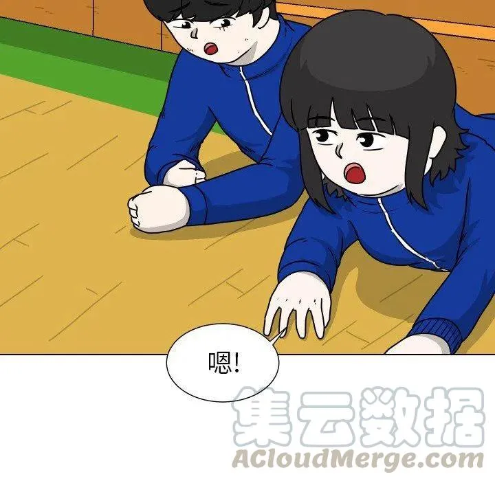 32 第79页