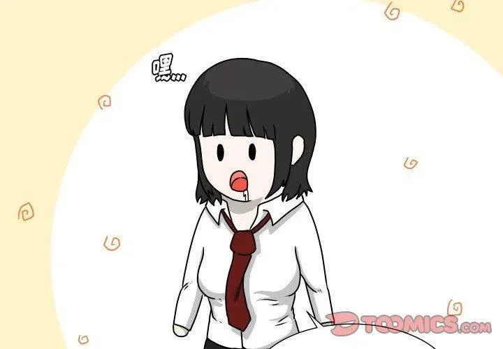 27 第2页