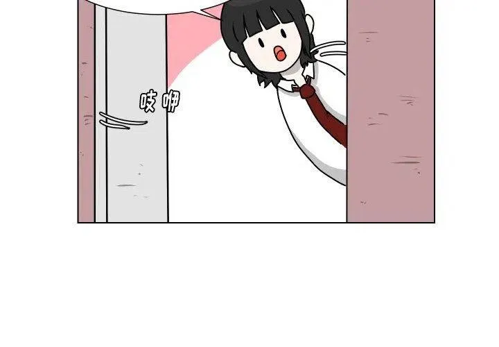 27 第4页