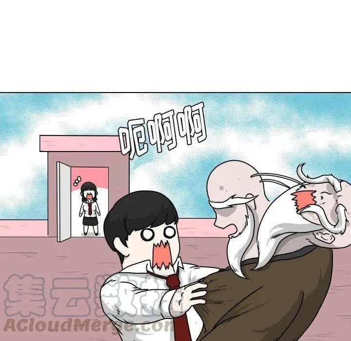 27 第5页