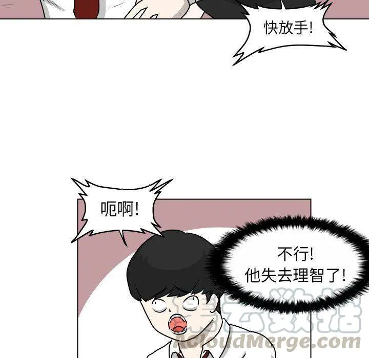 27 第9页