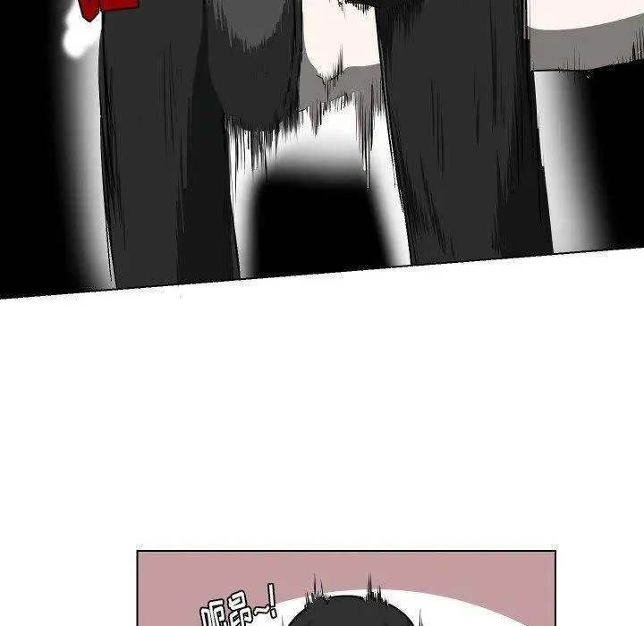 27 第11页