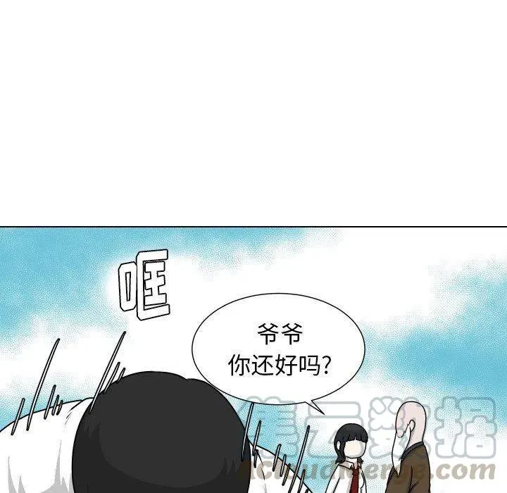 27 第13页