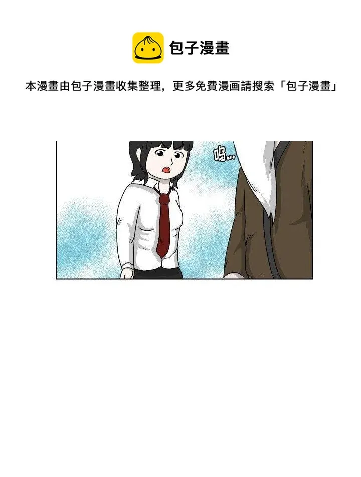 27 第15页