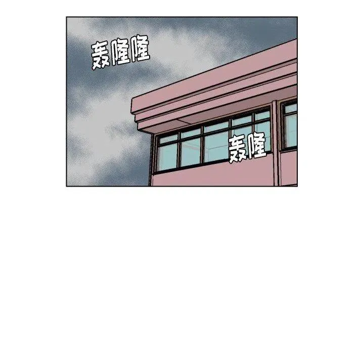 27 第16页