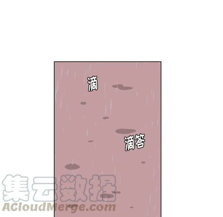 27 第17页