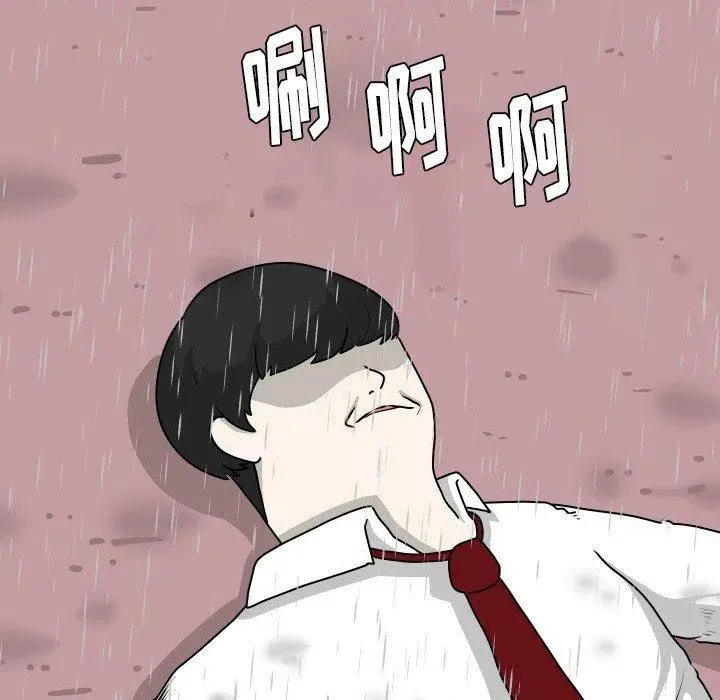 27 第19页