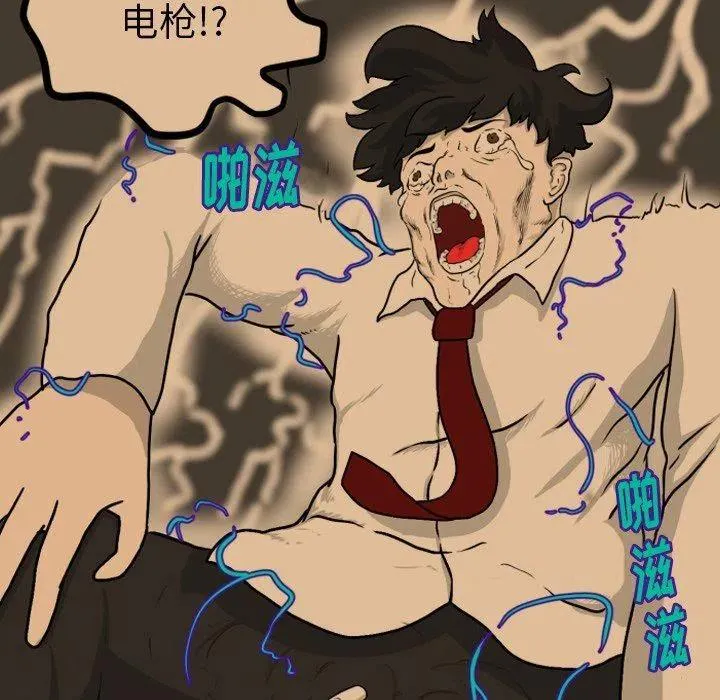 27 第24页