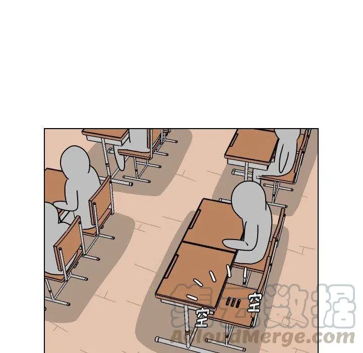 27 第41页