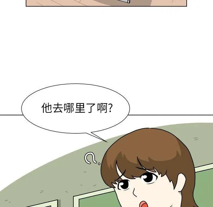 27 第42页