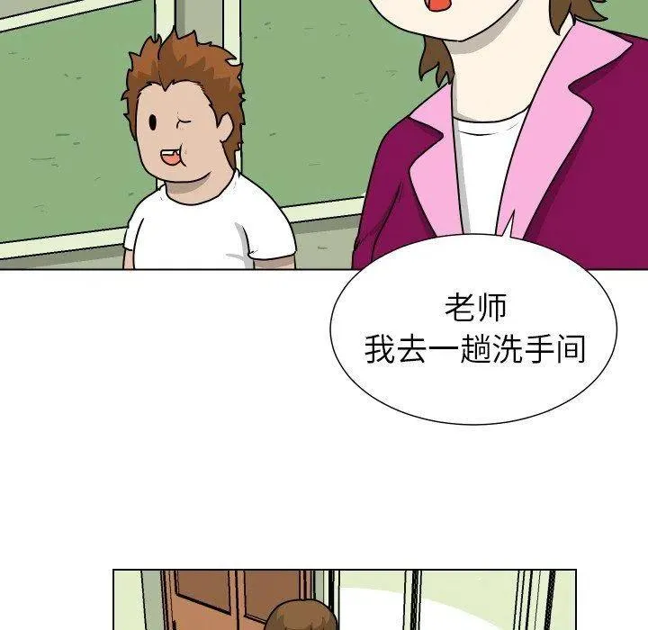 27 第43页