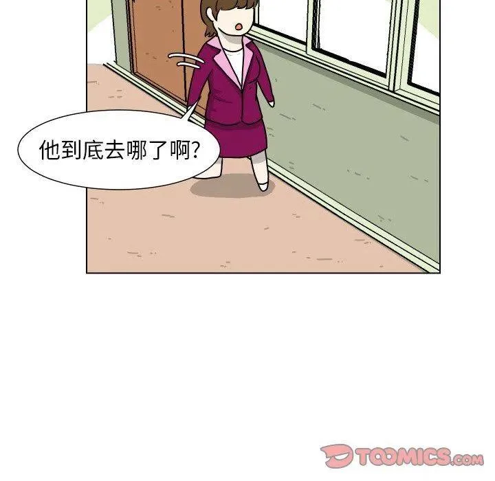 27 第44页