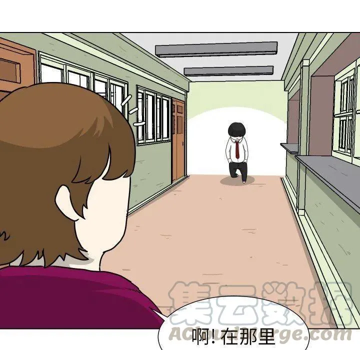 27 第45页
