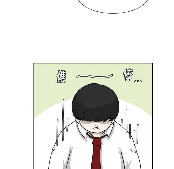 27 第46页