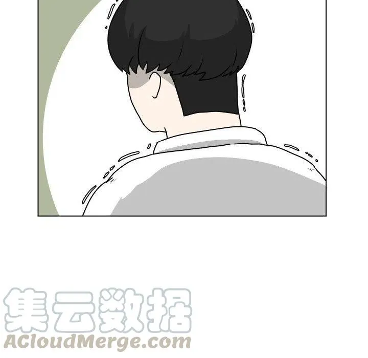 27 第53页