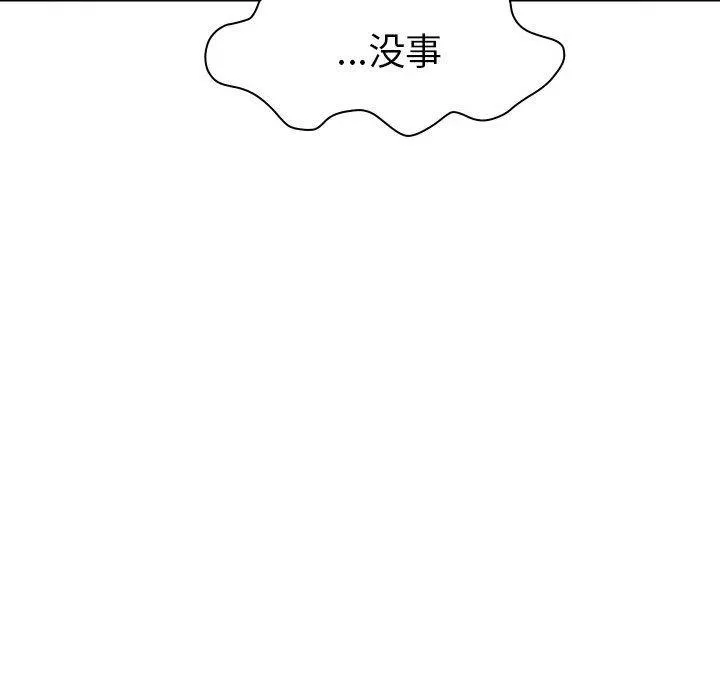 27 第55页