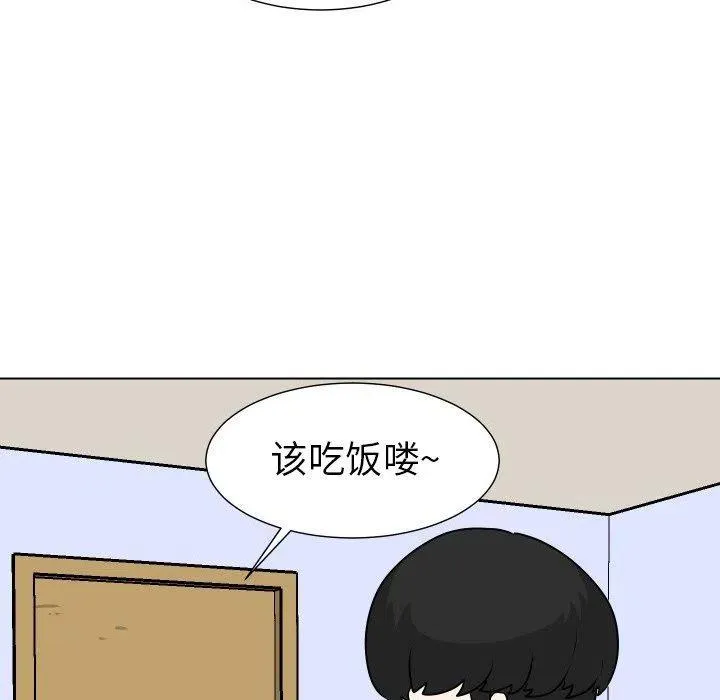 27 第58页