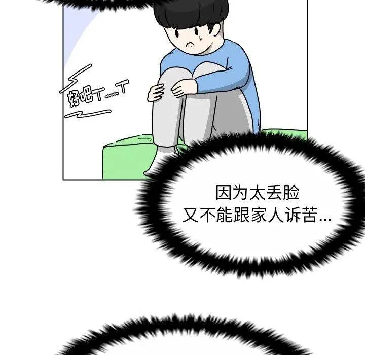27 第60页