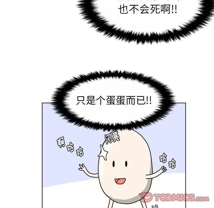 27 第62页