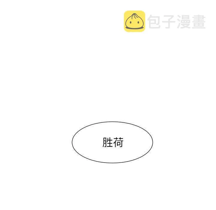 27 第78页