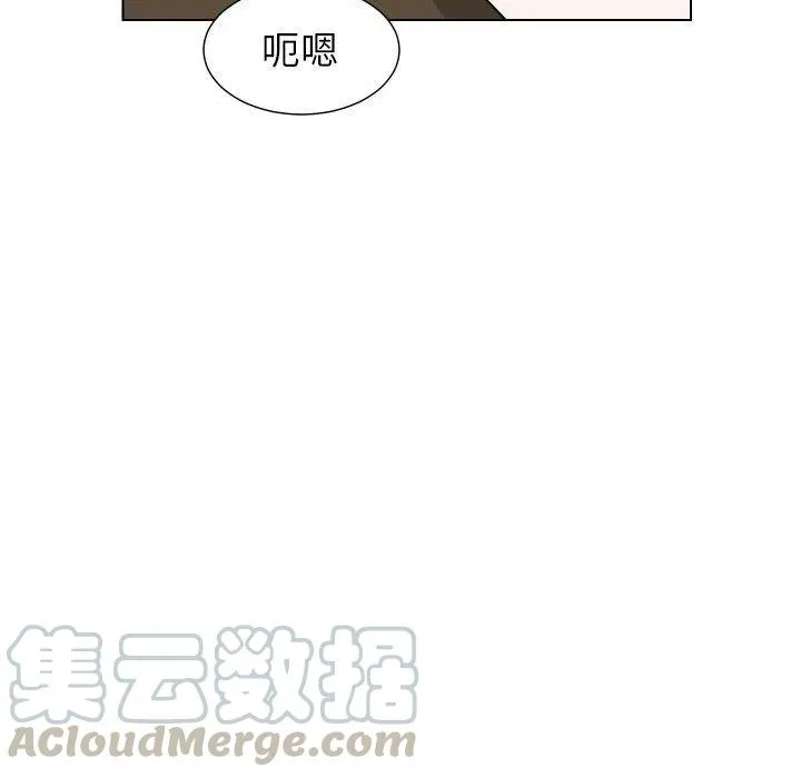 27 第89页