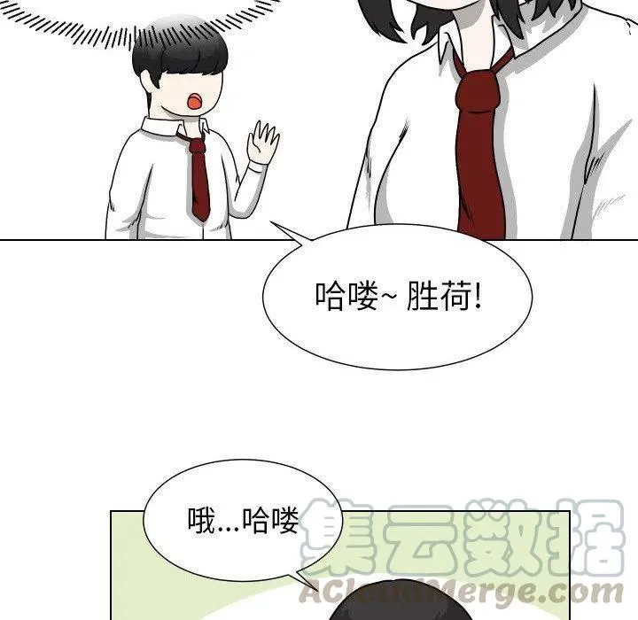 27 第101页